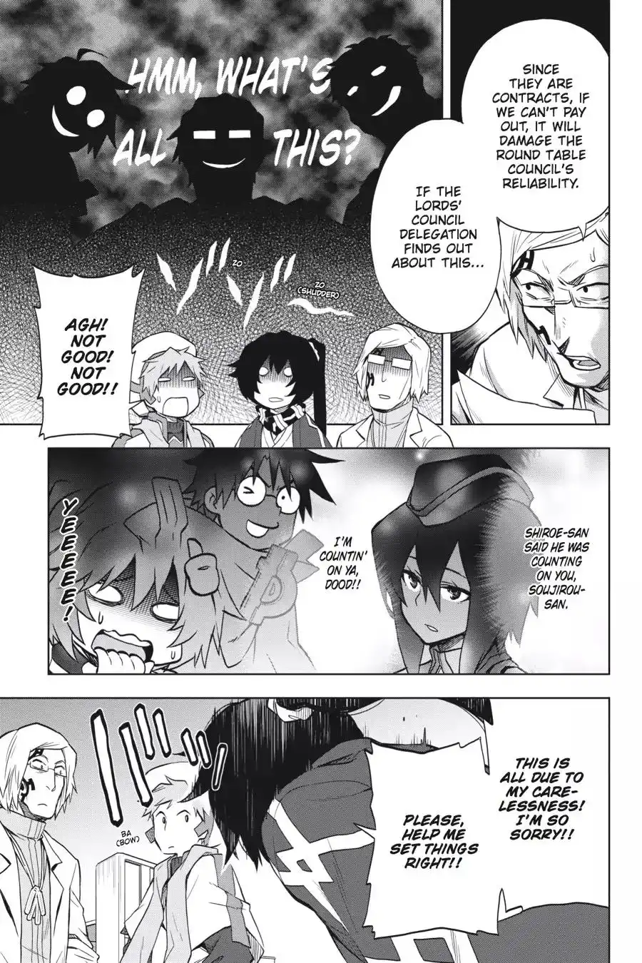 Log Horizon - Nishikaze no Ryodan Chapter 33 7